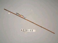 藏品(箭)的圖片